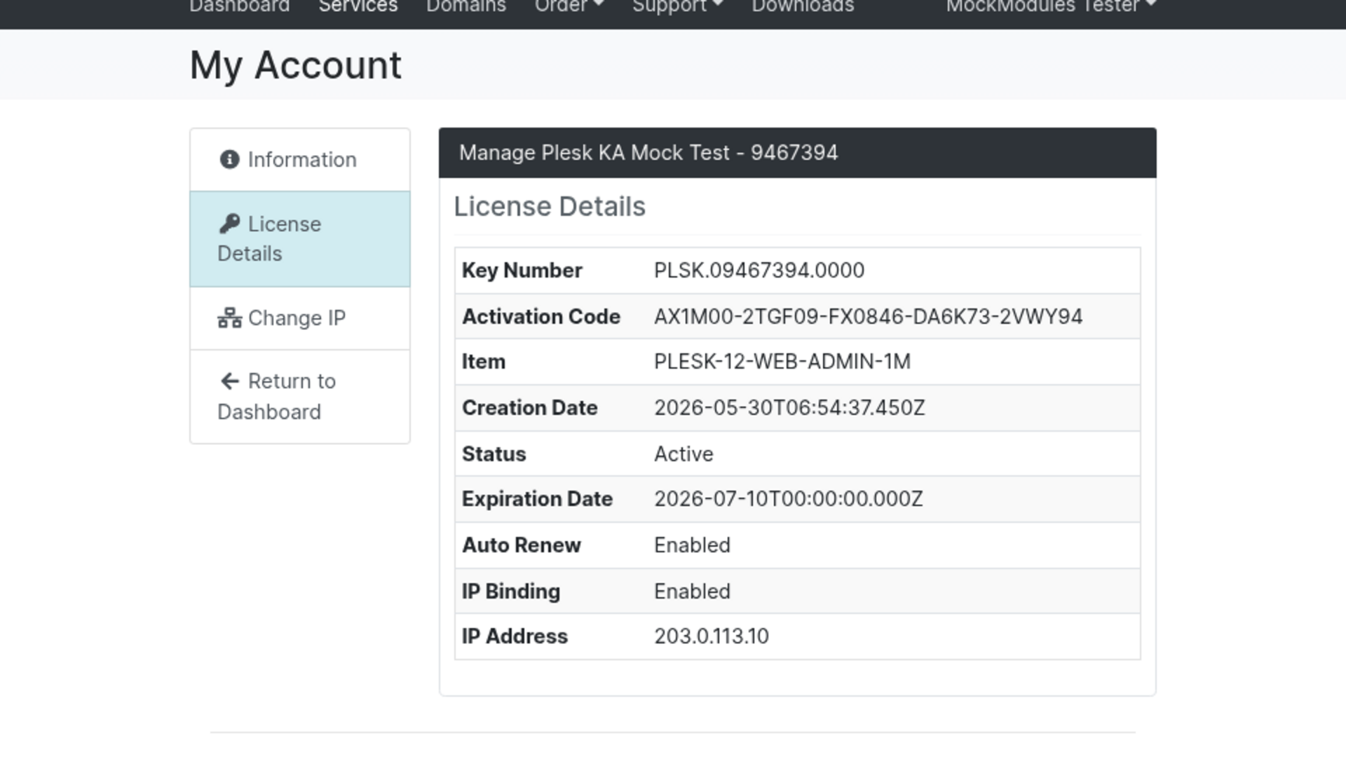 Plesk Key Administrator screenshot 7